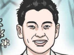鼻子有節的男人面相如何,不能嫁嗎