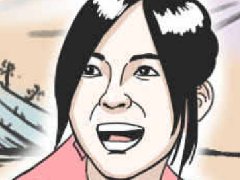 什麼長相旺夫,女人旺夫面相