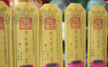 回向給墮胎嬰靈念什麼經 就連有錢人家都在偷偷