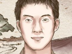 男人眼睛下麵有痣代表什麼