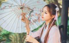 爐中火命幾月出生的好 2021年運勢