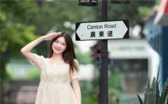 火命的人適合居住在什麽方向 朝東大吉大利