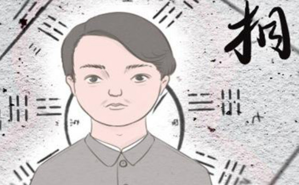 男人額頭有三道橫紋代表什麼,有什麼意義嗎