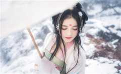 2019年是木命還是土命 五行命理