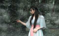 八字如何看子女 子女星為喜用神