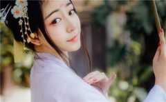 <b>測你女人不想說的心事會是什麽</b>