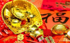 到了中年才會發大財的人 通常都有著這樣的特徵