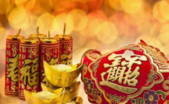 如何從八字看財運 你的生辰裏就隱藏著你的財富