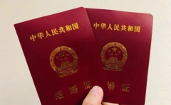 2022年領證吉日儘管很多 但是選到合適自己的才是關鍵