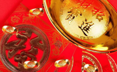 12月15日是什么日子 这天出生运势如何