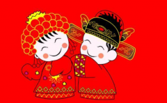 生辰八字看婚期 這樣選出來的吉日不吉利才怪