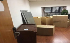搬家可以選火日嗎 稍不注意可能影響主人運勢