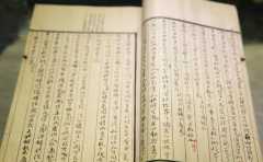 出生日期算喜用神看兩人緣分深淺太複雜 不妨看這幾種表現