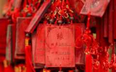 出生時辰分析姻緣 這4類人的婚姻運勢都不同