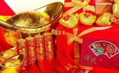 農曆生日測算財運 這幾個月份出生的人 越胖越有福氣