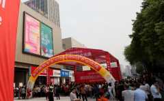 店鋪開業選吉月嗎 原來大多數都是以吉日吉時為主 關鍵的是它