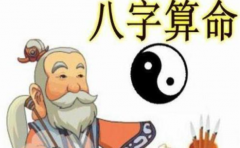 怎麼看倆人運勢合不合 這一個特徵的人就不合 在一起也會分開