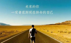 算一算自己人生運勢 這些生辰的女命註定富貴一生