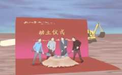 2021年11月修建動土吉日有哪幾天
