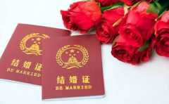 登記結婚農曆哪個月好 適合結婚的吉月詳解