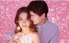 娶老婆選吉日月 是婚姻幸福美滿的開始
