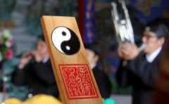 民間挽回感情秘法是玄學裏面的嗎 可以相信嗎