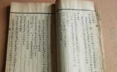 想要還墮胎債的表文怎麼寫 需要專業的人進行指導