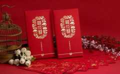 結婚選好日子怎麼看 看懂這些你也可以選到吉日