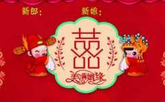 2022結婚選好日子 上半年的好日子都在這裏了