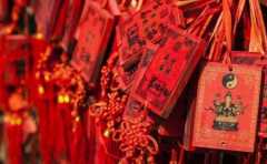 2022年1月2日黃道吉日查詢 這一天的日子好嗎