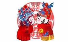 2022年2月上等嫁娶日查詢 和你的另一半開心步入婚姻 