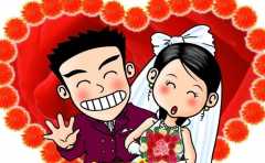 結婚擇吉日為何不建議選在正月 原來如此