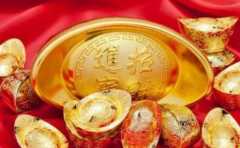 3個有福氣生辰 命中的人非富即貴 一生不愁錢花