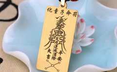 特殊命格的人戴什麼能化解煞氣 這2種吉祥物能夠幫你消災解難