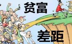 出生時辰看貧富 這4個時辰出生的人天生富貴 想不富都難