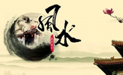 特殊命格的人哪里會長有痣 這幾點一看便知答案