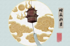 搬家選擇吉日哪個好,3個簡單方法,自己也能擇吉
