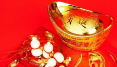生辰看財運何時來,趕緊來看你什麼時候行財運發大財