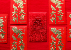 出行看日子屬迷信嗎,怎麼選擇出行好日子