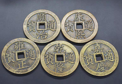 犯太歲可以用五帝錢化解麼?五帝錢怎麼化解太歲