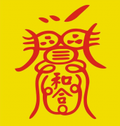 喬夢符兩世姻緣,三分鐘告訴你答案