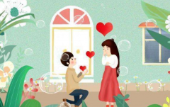 如何進行結婚擇日查詢，兩個辦法解決，圖喜慶吉利這麼做就對了