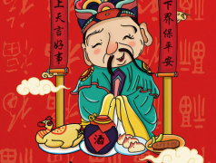選日子下載什麼軟體好,這幾個軟體一定要下
