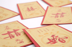 另擇吉日的意思,選擇其他的日子