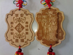 回心轉意符真的有靈效嗎 回心轉意符見效的徵兆