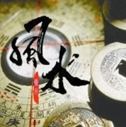 今天擇吉日吉凶,今日是否宜搬家