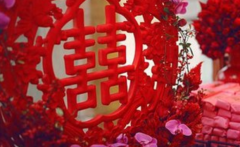 八字合的實際意義,實現人生智慧