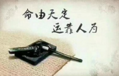 三個財庫能有千萬嗎 三個財庫能有千萬嗎為什麼
