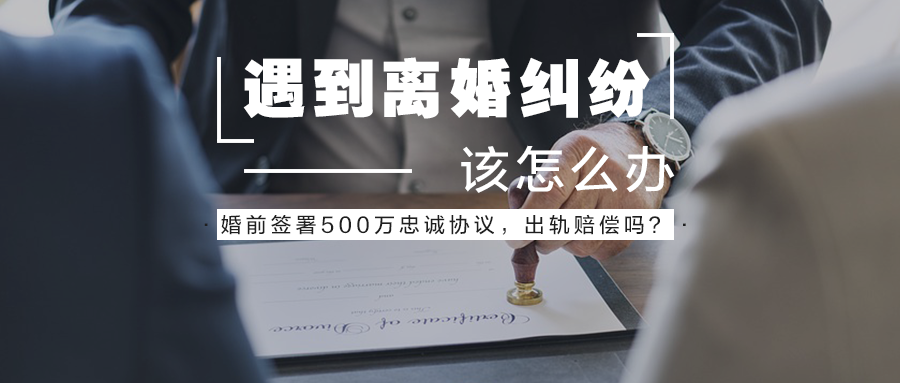 男方婚内出轨可以要求净身出户吗 婚后男方出轨 女方能要求净身出户吗