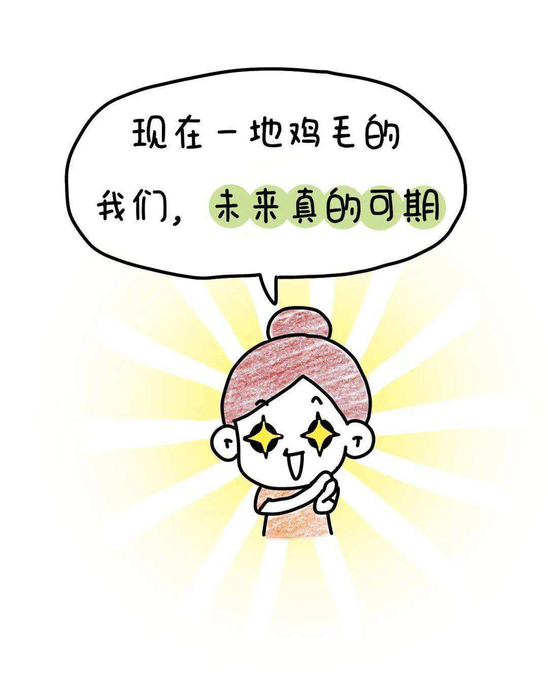 他那方面不行我想离婚 第一次的进去感觉很轻松